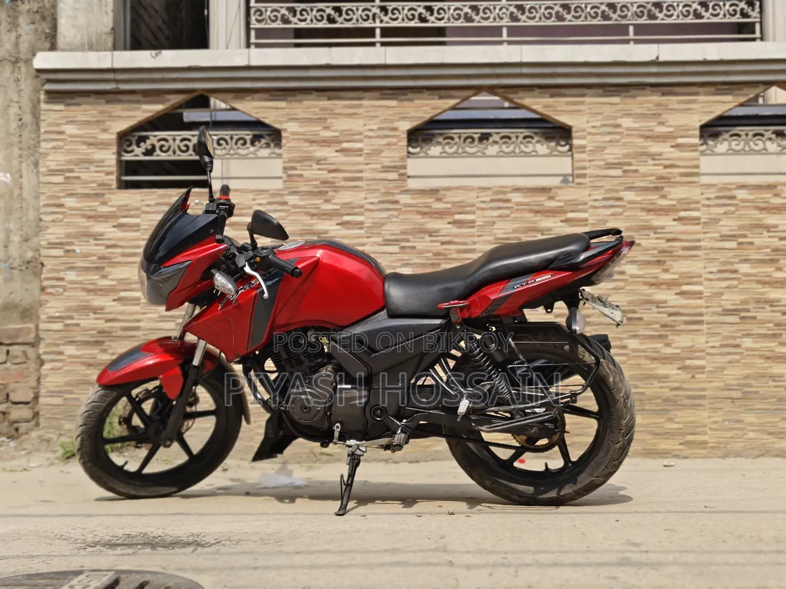 TVS 2018 Red