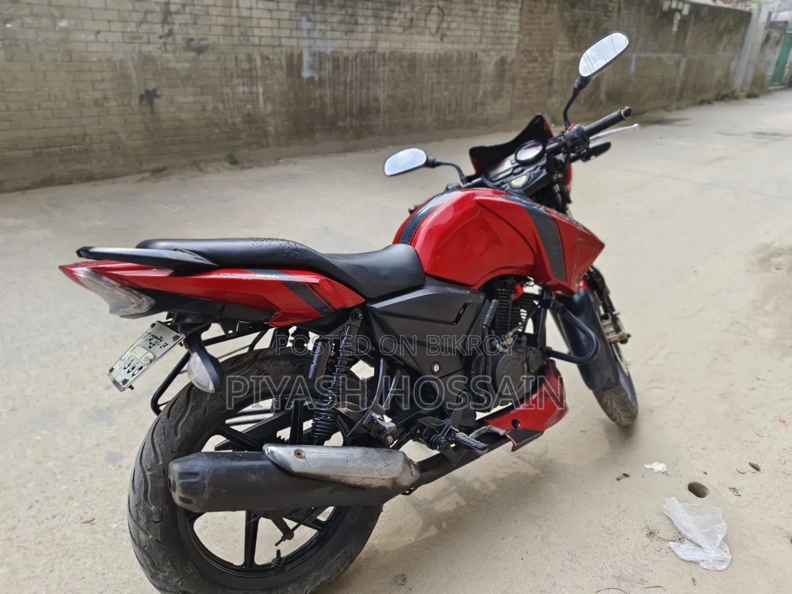 TVS 2018 Red