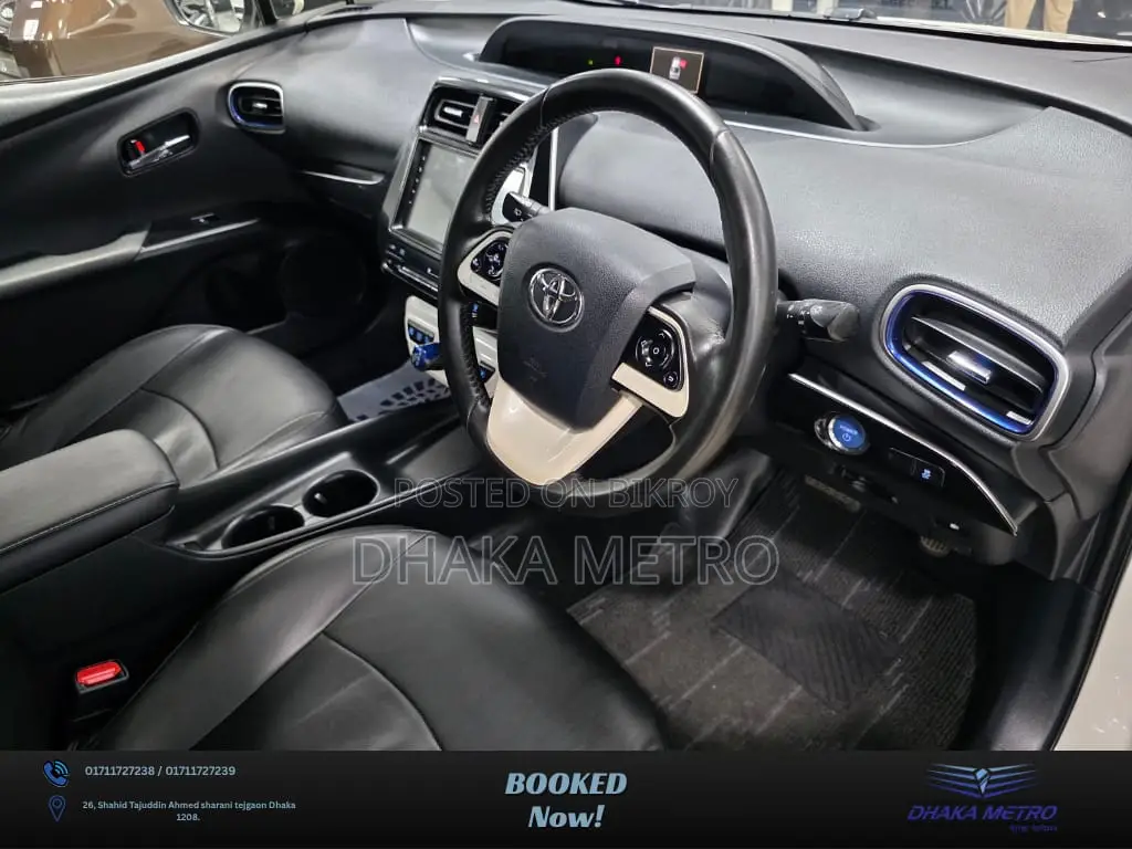 Toyota Prius 2017 Pearl