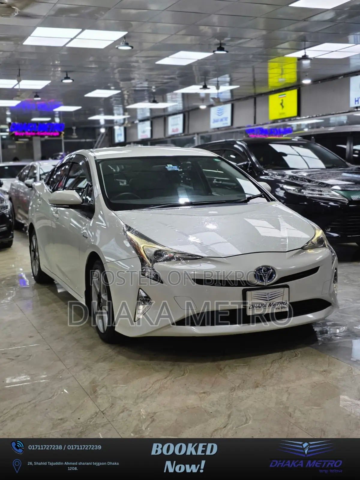 Toyota Prius 2017 Pearl