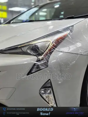Toyota Prius 2017 Pearl