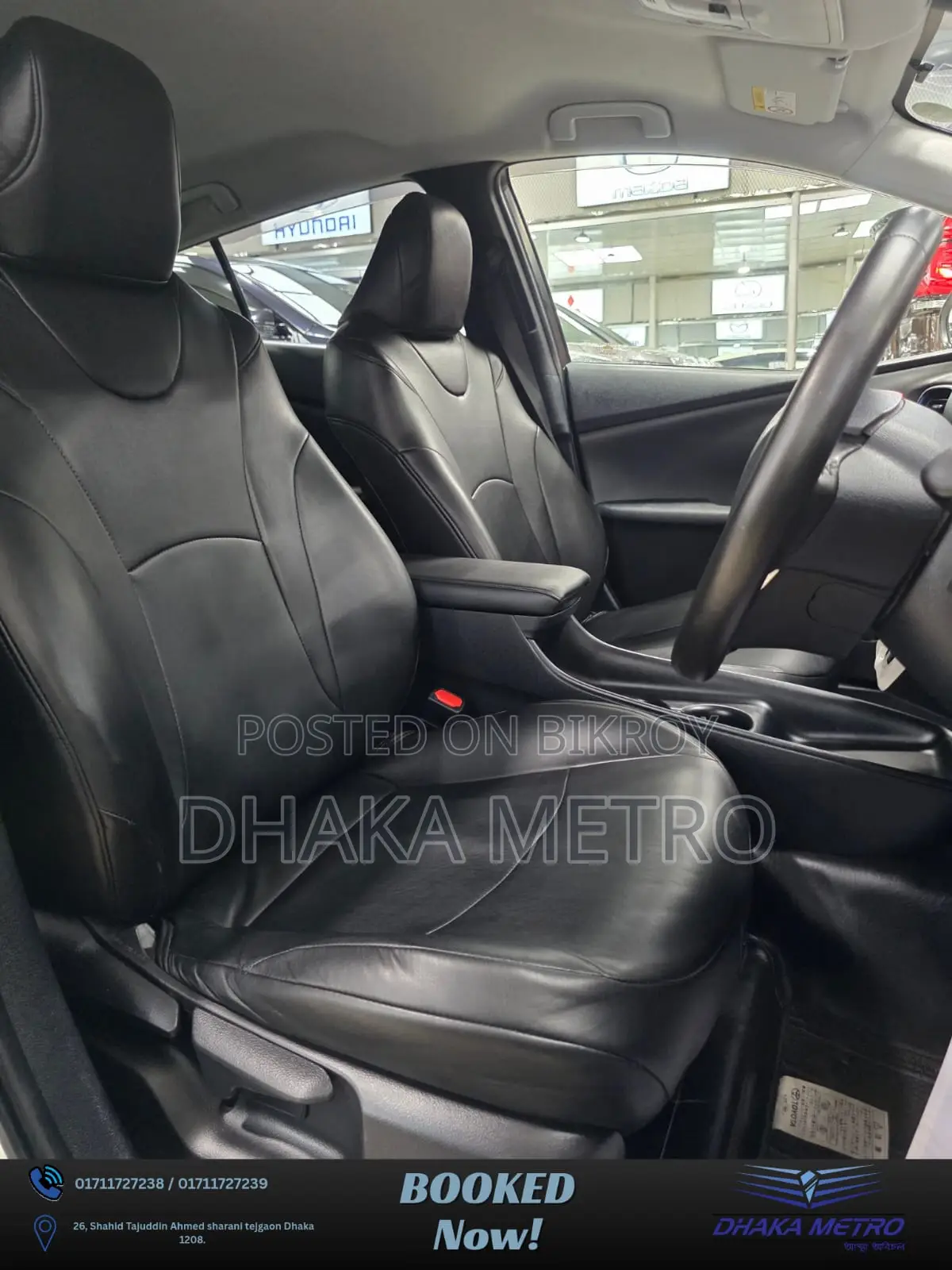 Toyota Prius 2017 Pearl