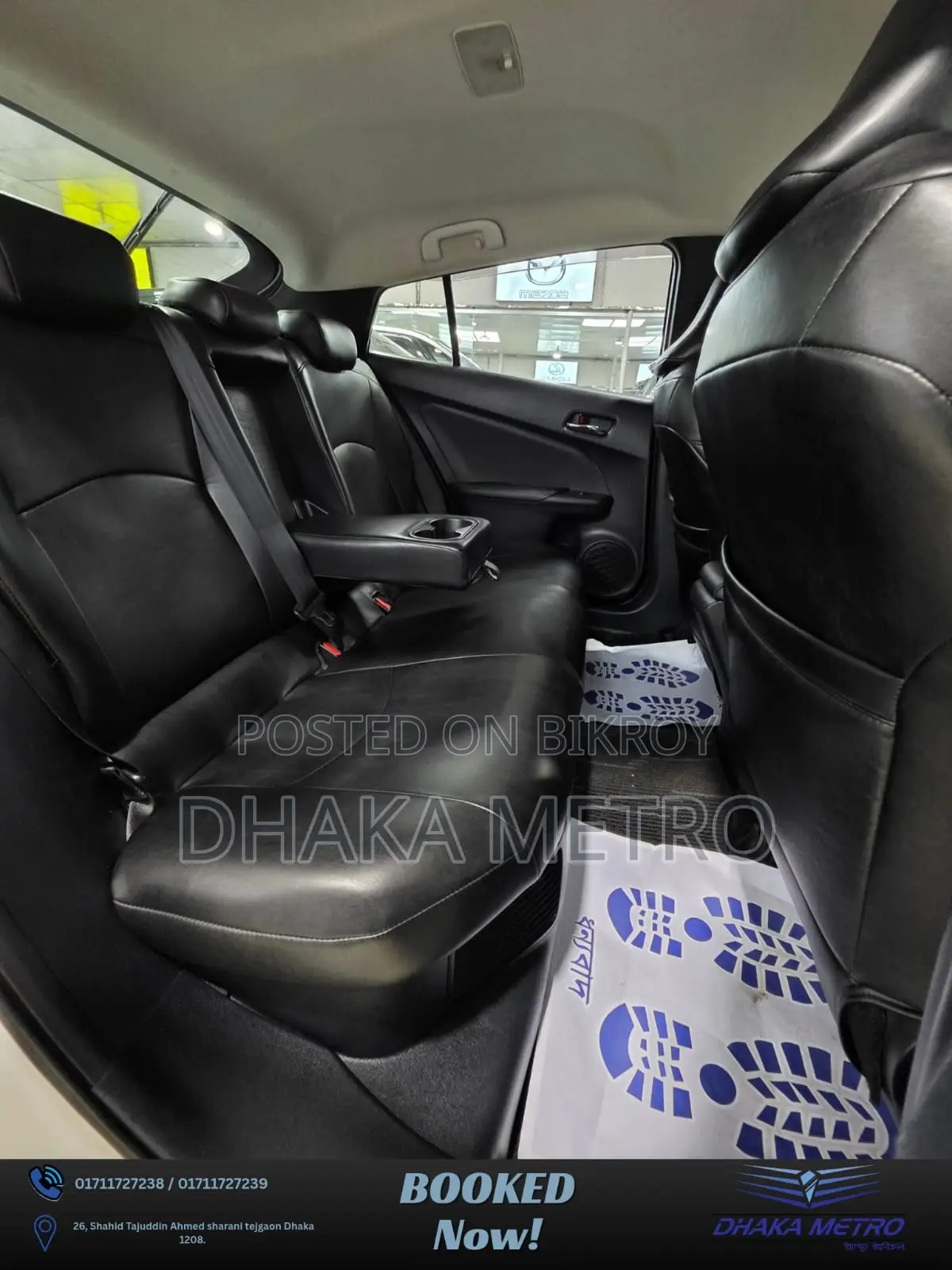 Toyota Prius 2017 Pearl