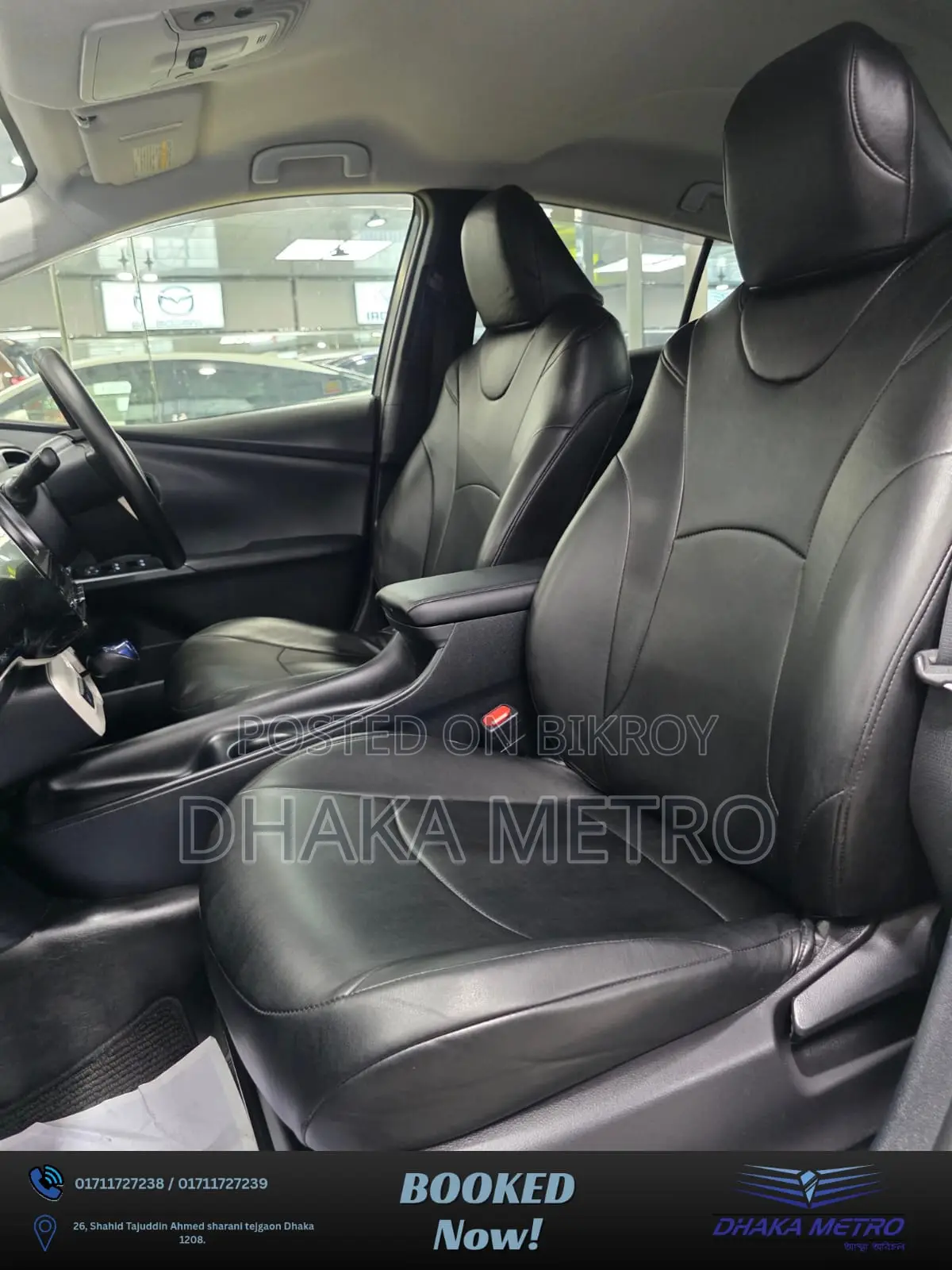 Toyota Prius 2017 Pearl