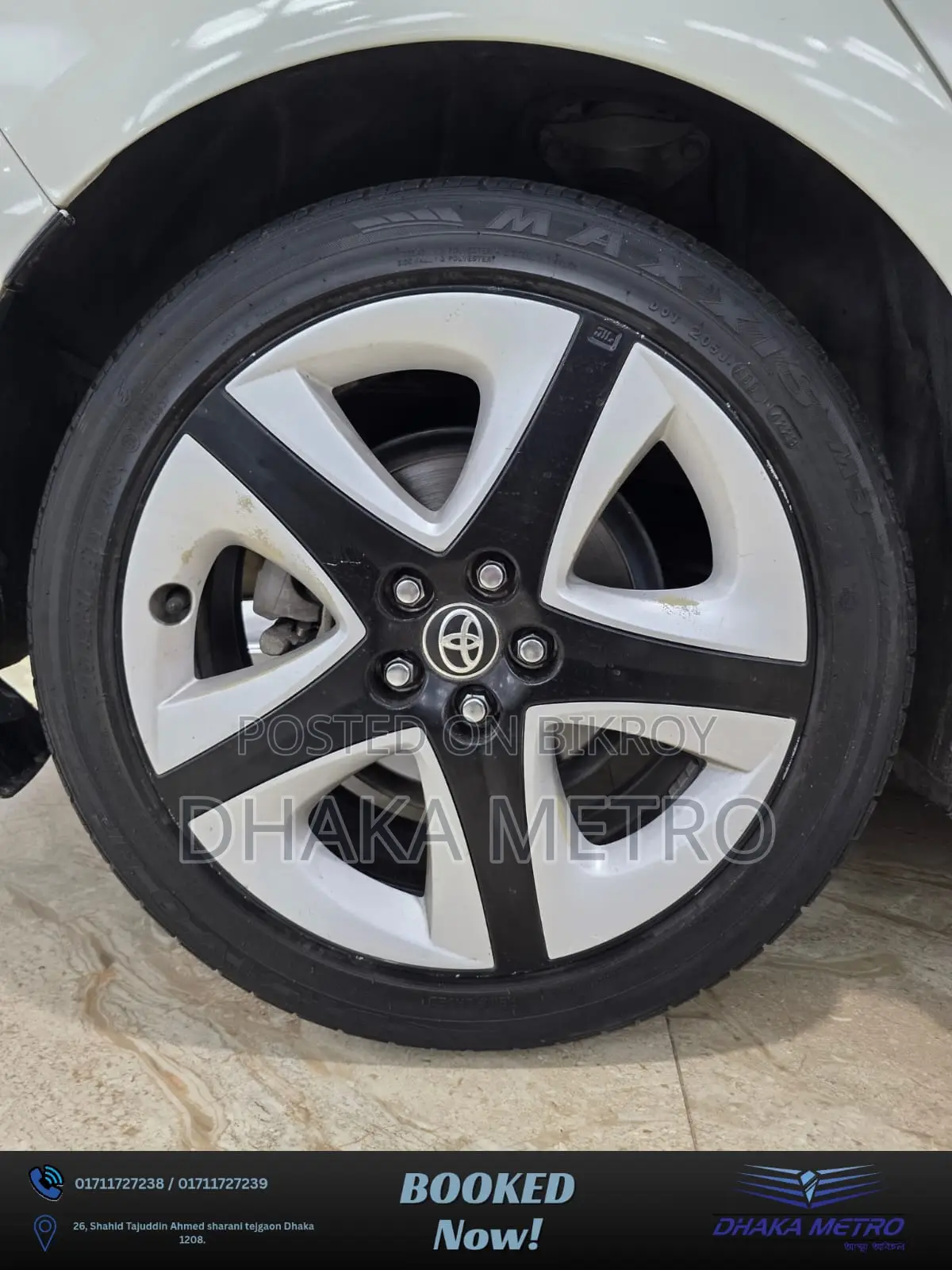 Toyota Prius 2017 Pearl