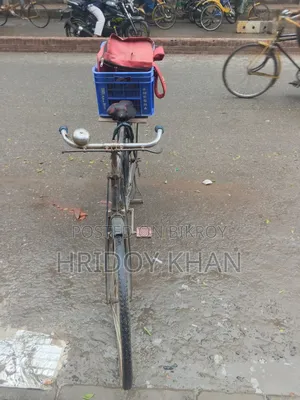 বাংলা সাইকেল এমারজেন্সি বিক্রি হবে