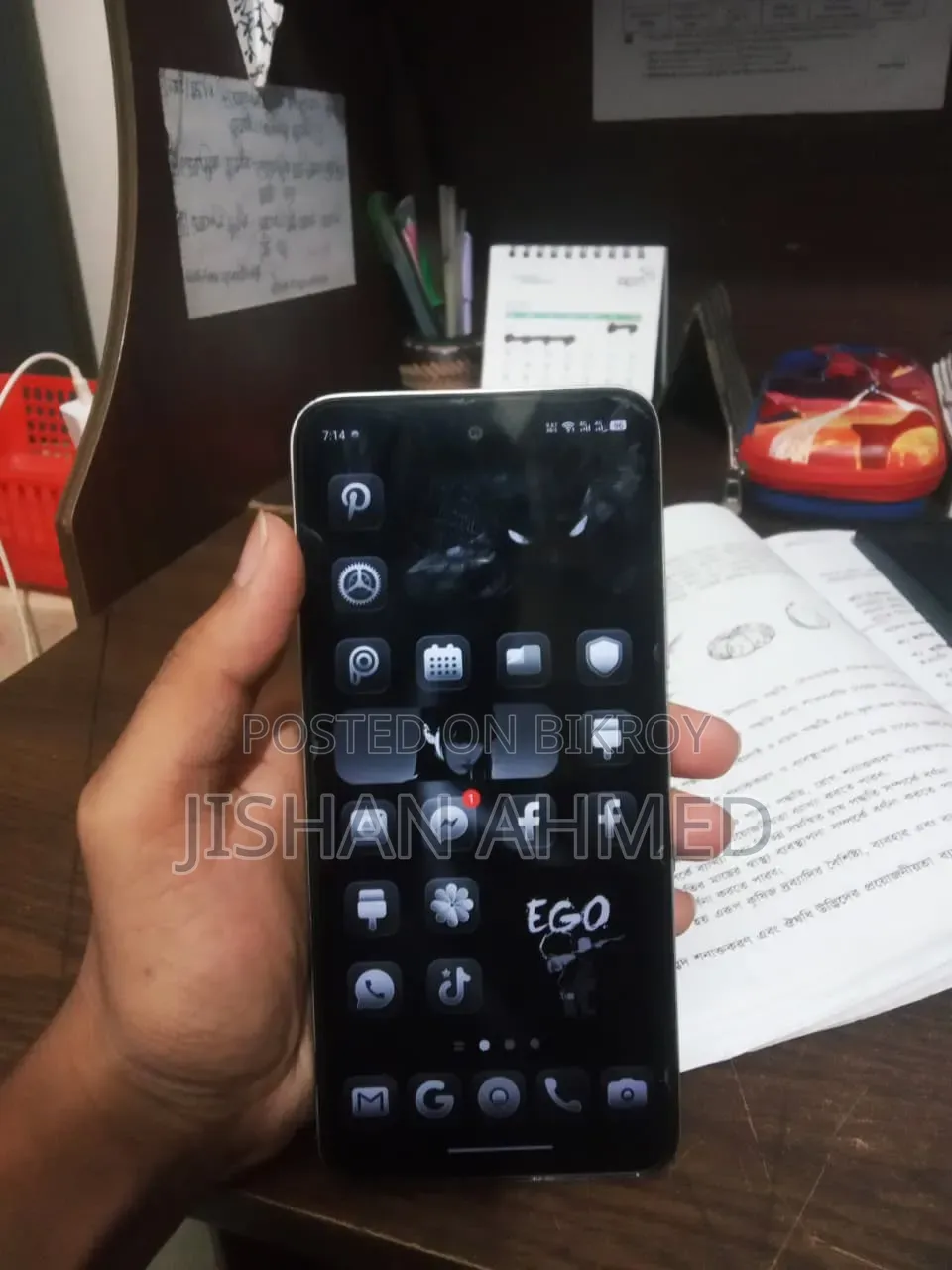 Infinix Hot 60i ১২৮ জিবি গ্রে