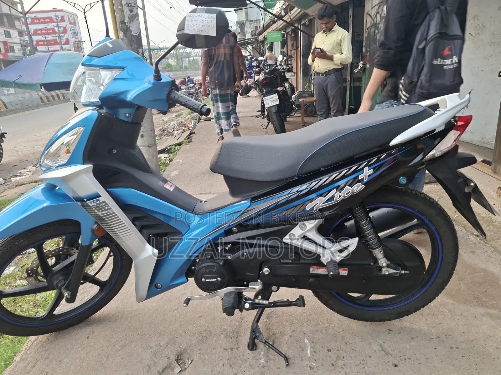 Runner SKOOTY-110 2025 Blue