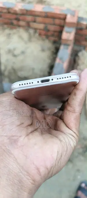 Apple iPhone 7 256 GB Rose Gold