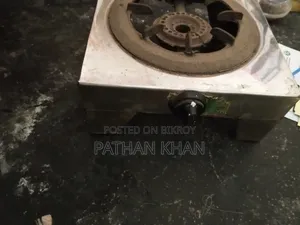 New Gas Stove for Sale