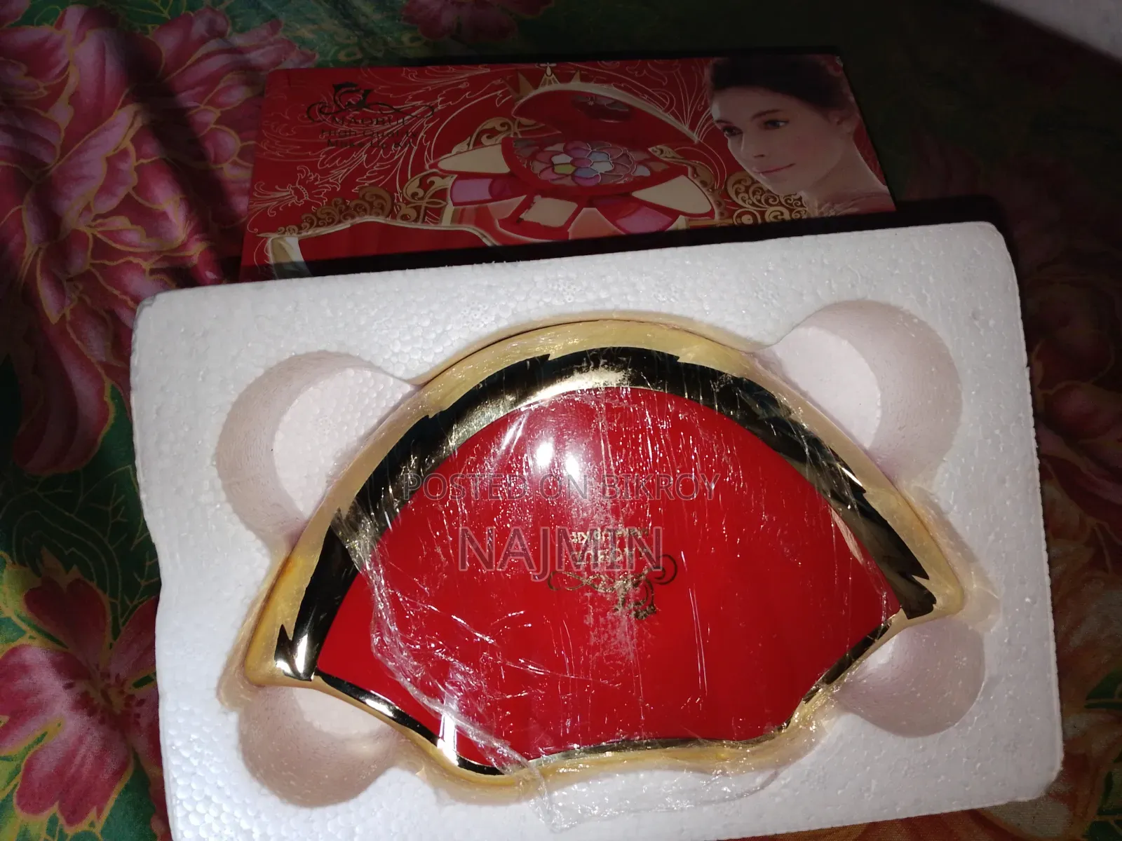 বড় মেকআপ বক্স