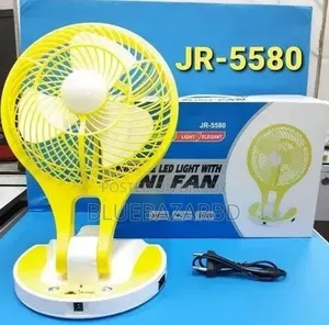 Rechargeable Fan
