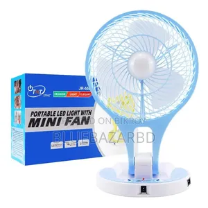 Rechargeable Fan