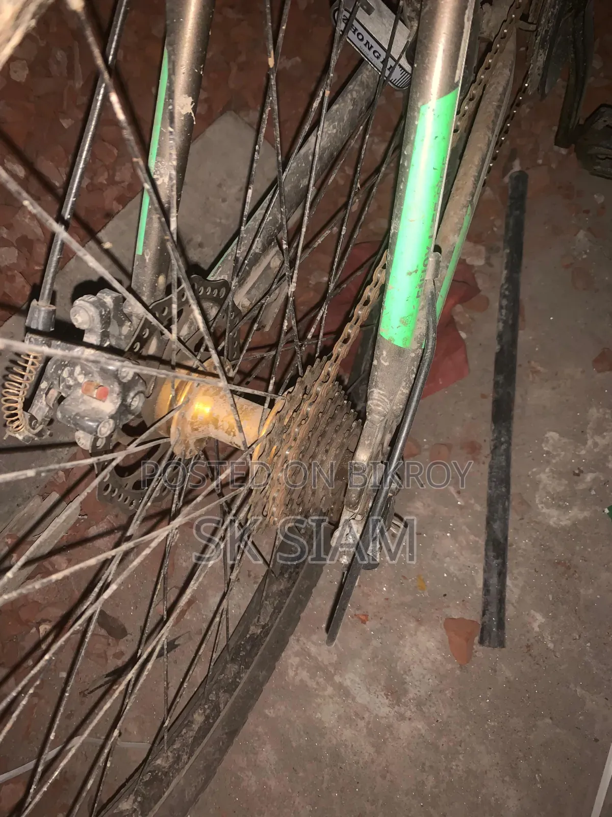 Gear Bicycle