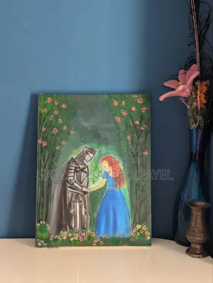 নাইট প্রিন্সেস