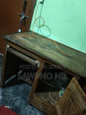 Old Computer Table For Sale