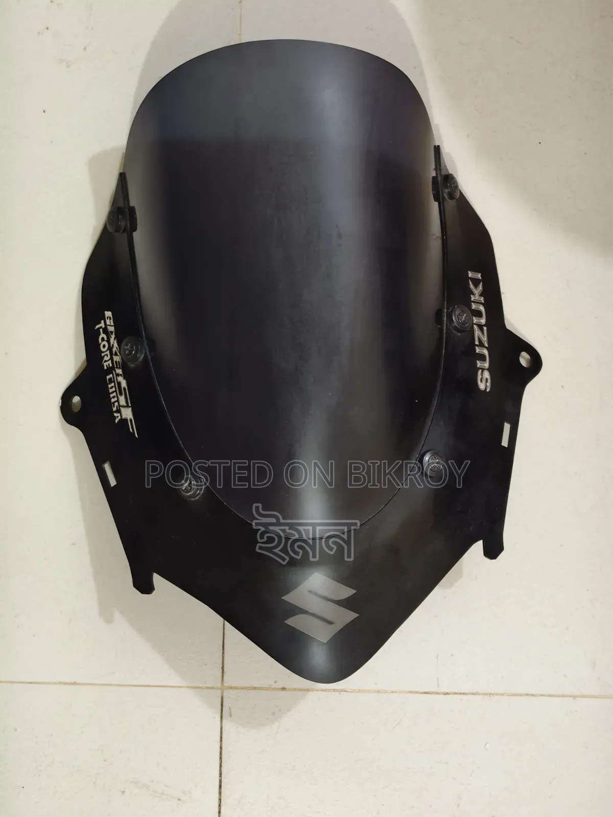 জিক্সার এসএফ উইন্ড শিল্ড।Gixxer Sf  Wind Shild