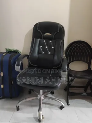 Chair For Sale