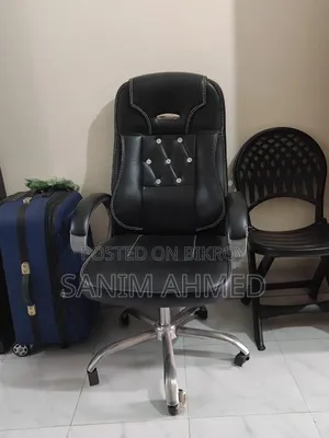 Chair For Sale