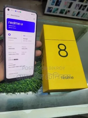 Realme 8 5G 128 GB হোয়াইট