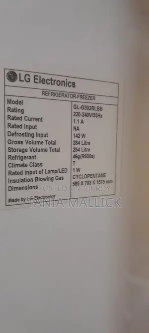 Lg New Condition Fridge