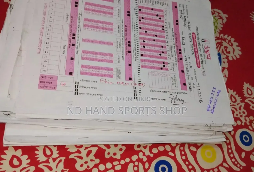 Class 10 Books, Guide, and Supplement