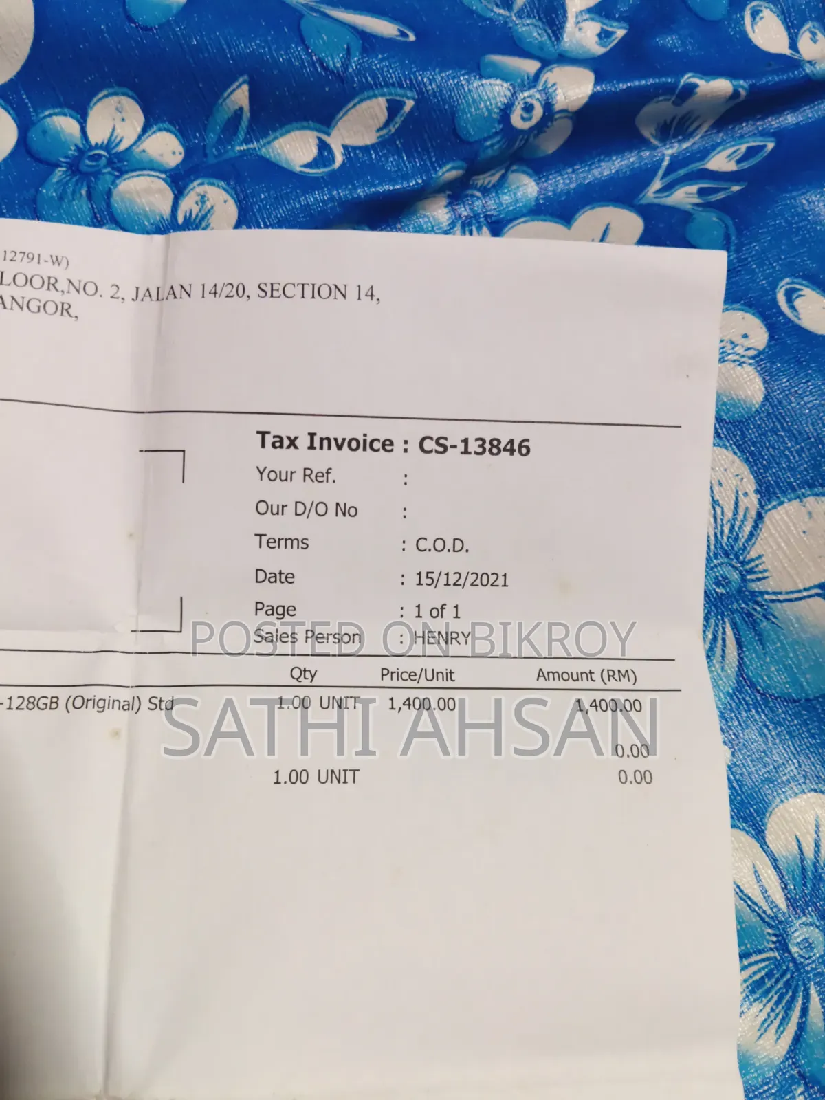 Realme GT Master Edition 128 GB Gray