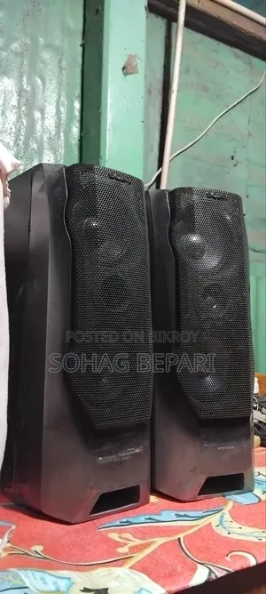 Sony Speaker Box