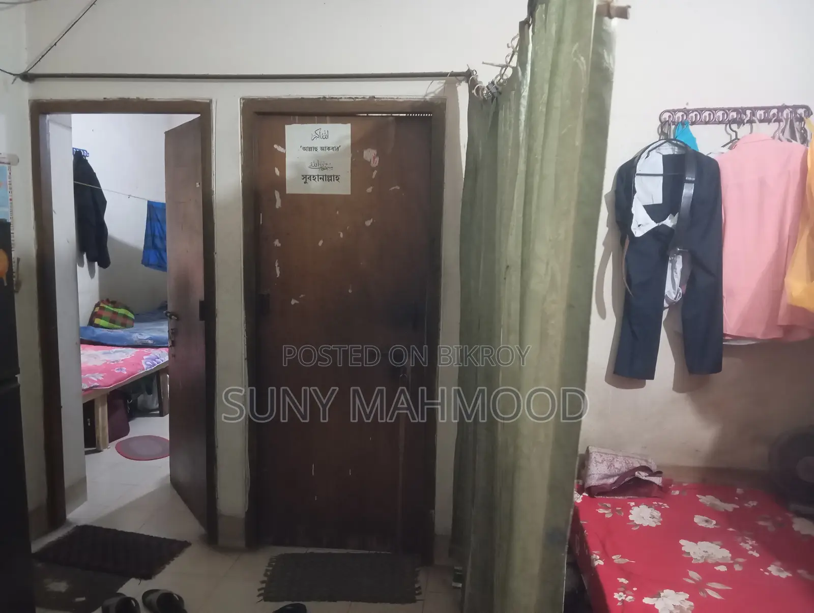 2-bedroom Shared Apartment in Pathan Villa, Mogbazar for Rent