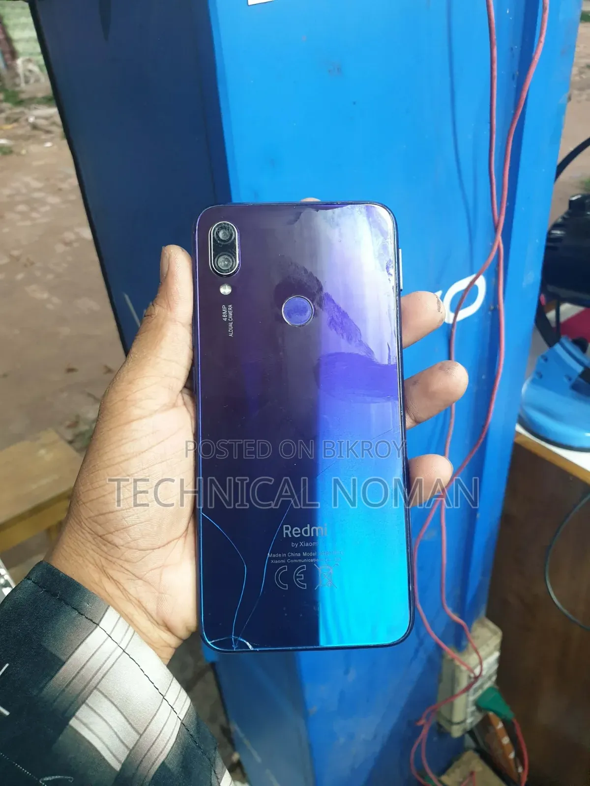 Xiaomi Redmi Note 7 64 GB Blue