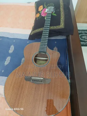 Devisor Lk12n Guitar