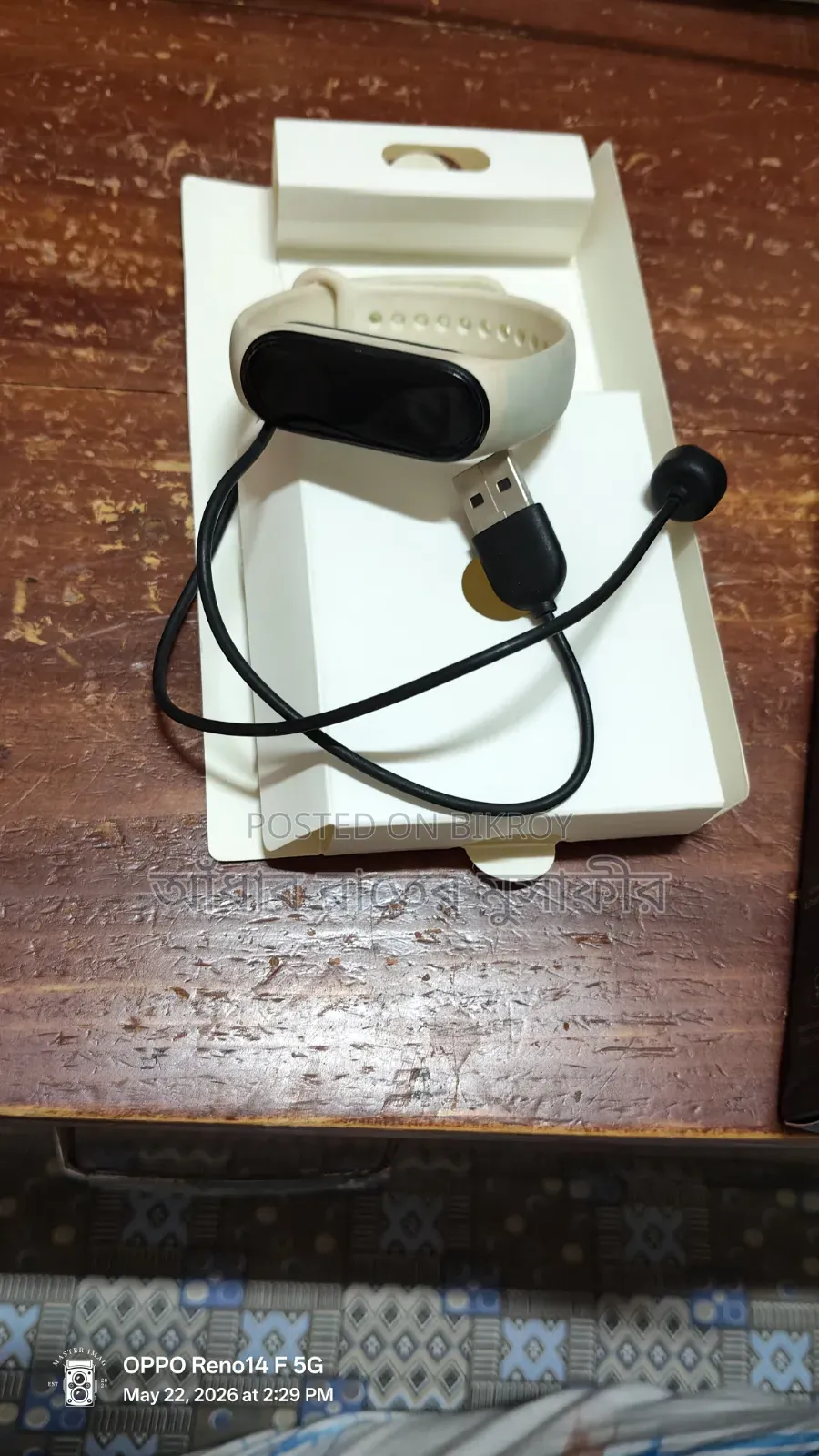 Mi Smart Band 6