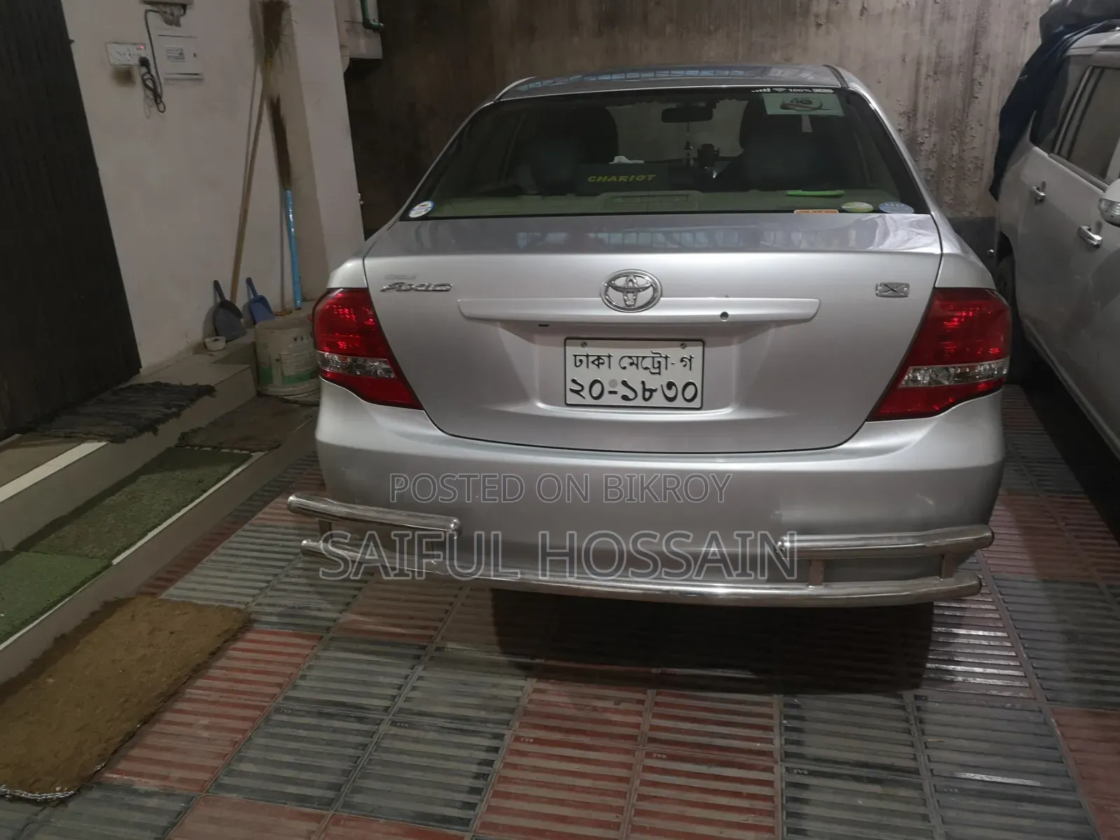 Toyota Axio 1.5 X HID 2WD 2010 Silver