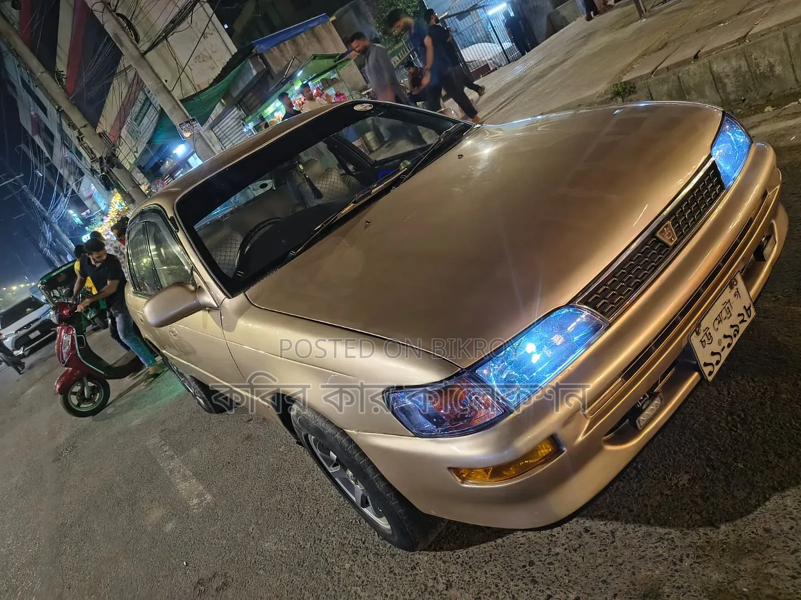 টয়োটা করোলা ১৯৯২ বেইজ