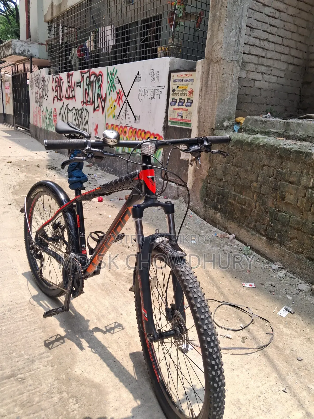 Veloce Legion 50, New Edition