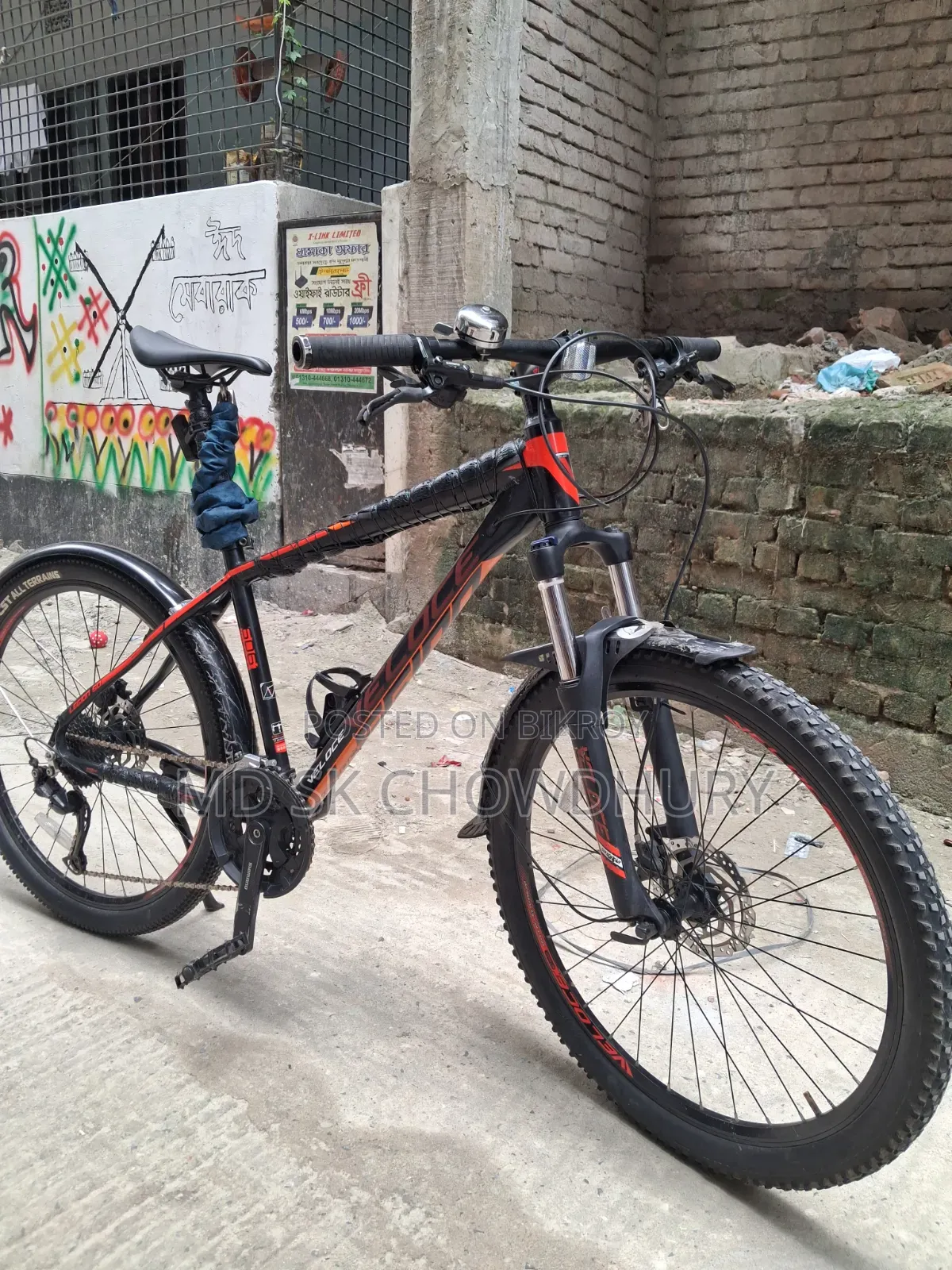 Veloce Legion 50, New Edition