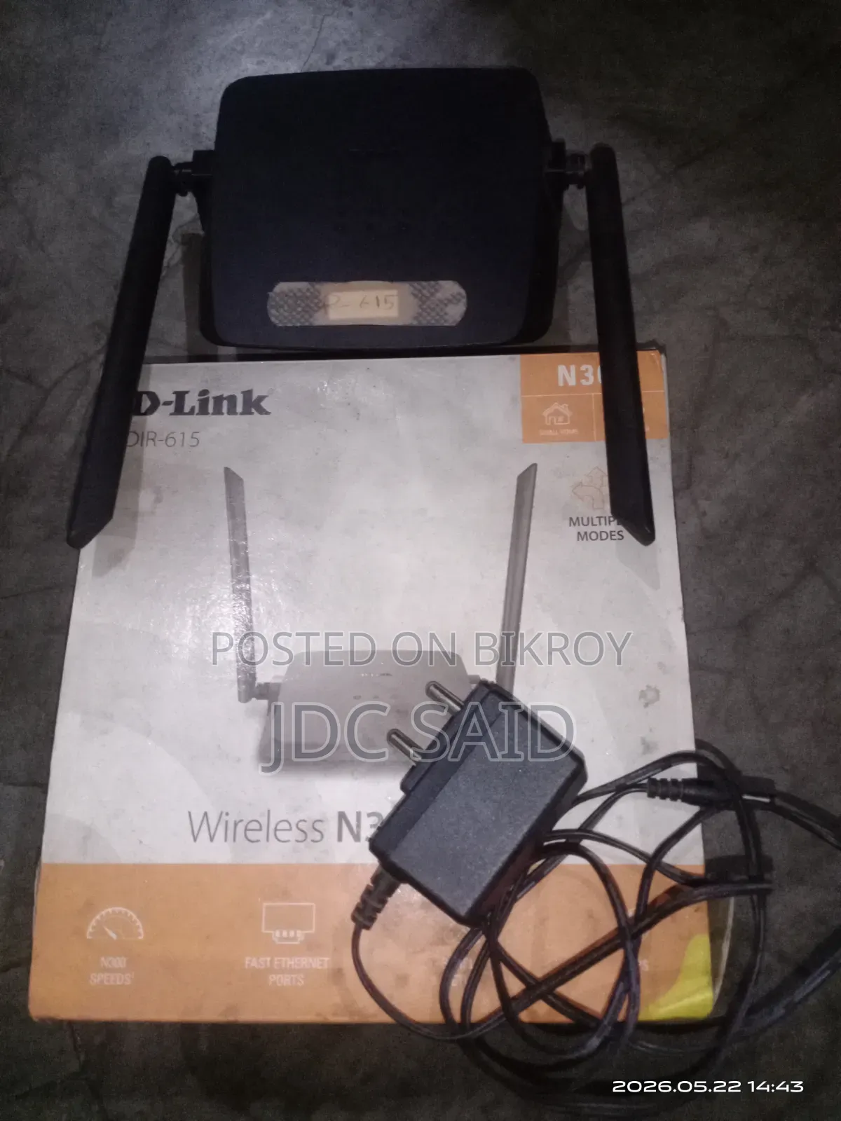D-Link Dir 615