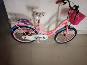 সাইকেল বিক্রি হবে