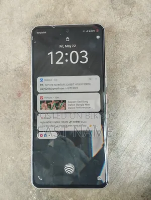 Vivo Y200 256 GB Gold