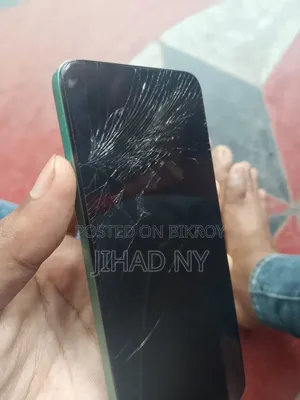 Motorola Moto G45 128 GB Green