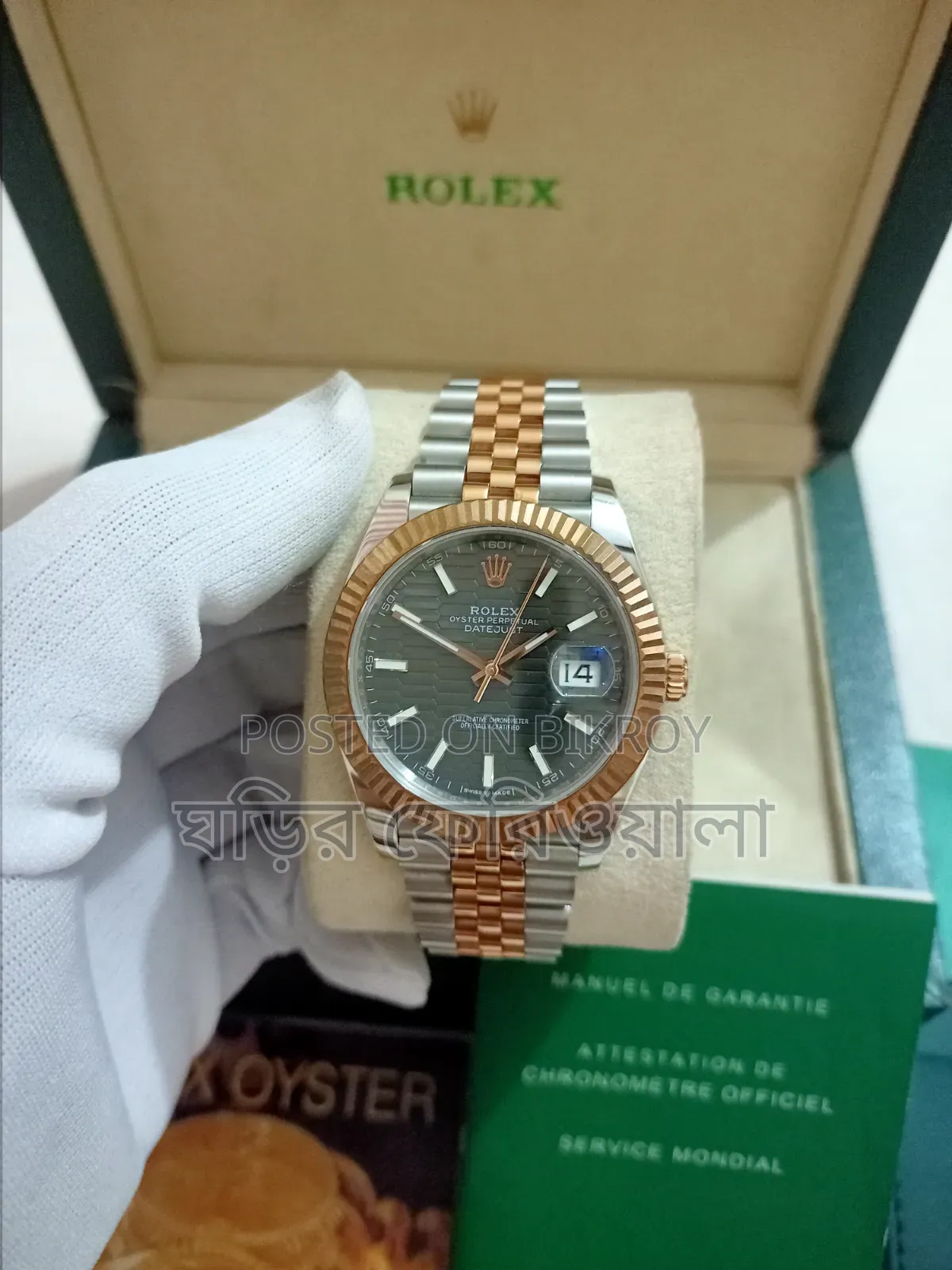 Rolex Datejust Automatic Watch 1.1 Grade Like New