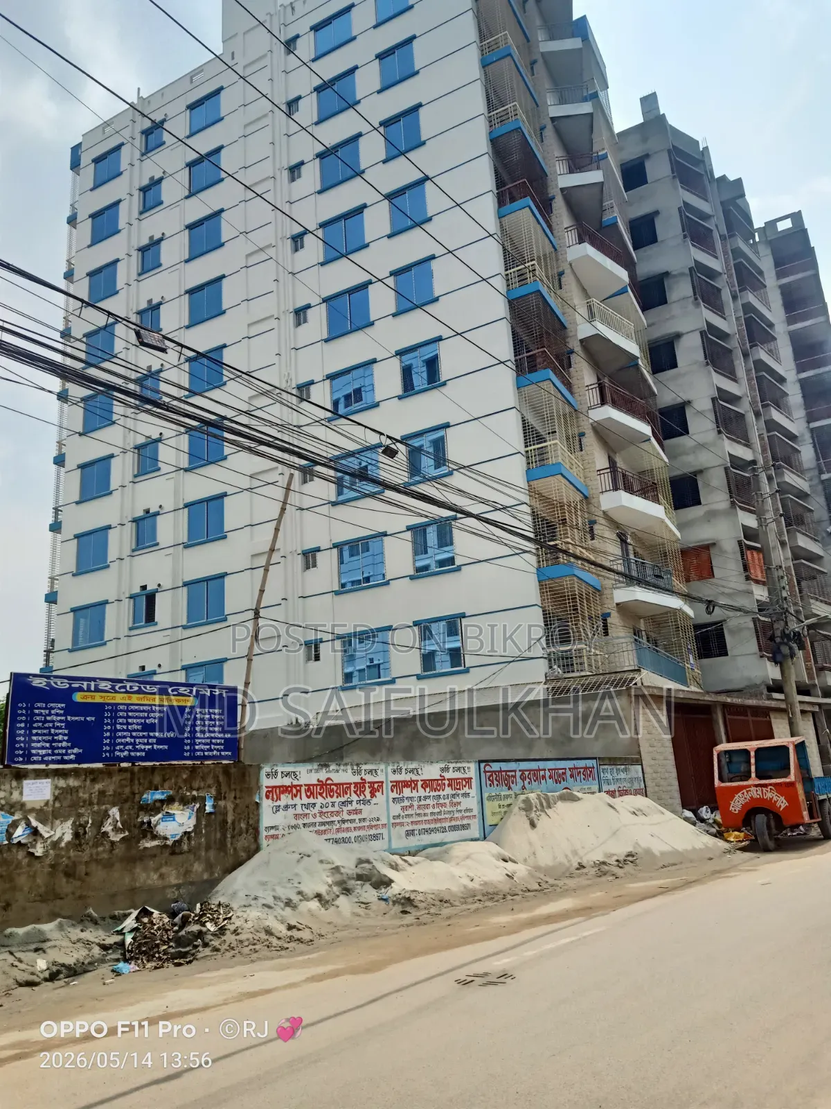3bdrm Apartment in Brihaspati Abashan - Uttara for Sale