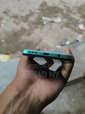 Motorola Moto G45 128 GB Green