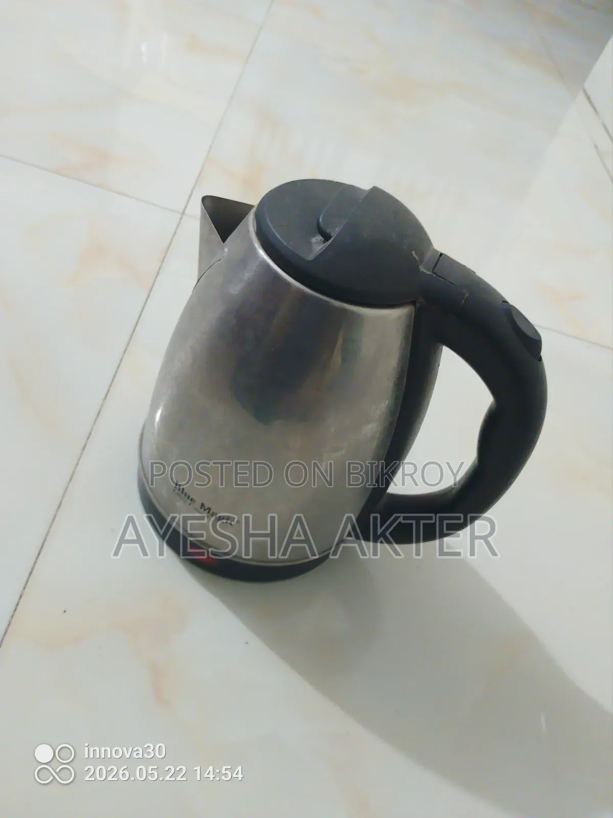 ইলেকট্রিক জগ