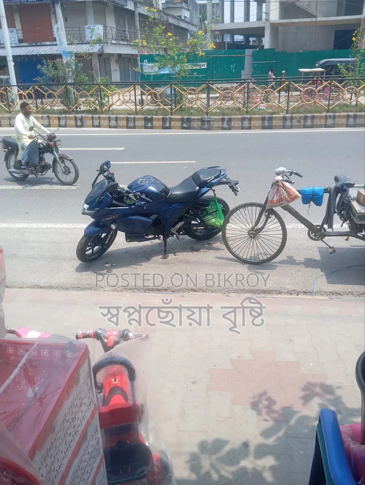 Suzuki Gixxer Fi ABS 2022 Blue