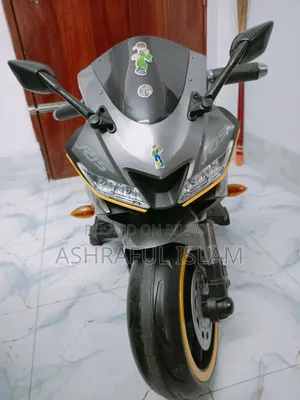 Kids' R15 Bike