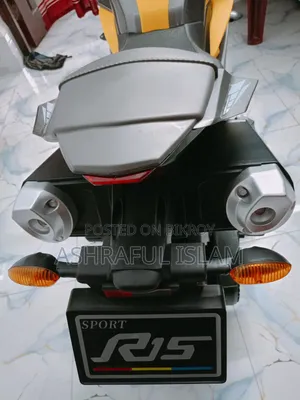 Kids' R15 Bike