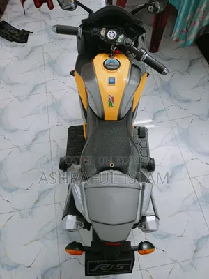 Kids' R15 Bike