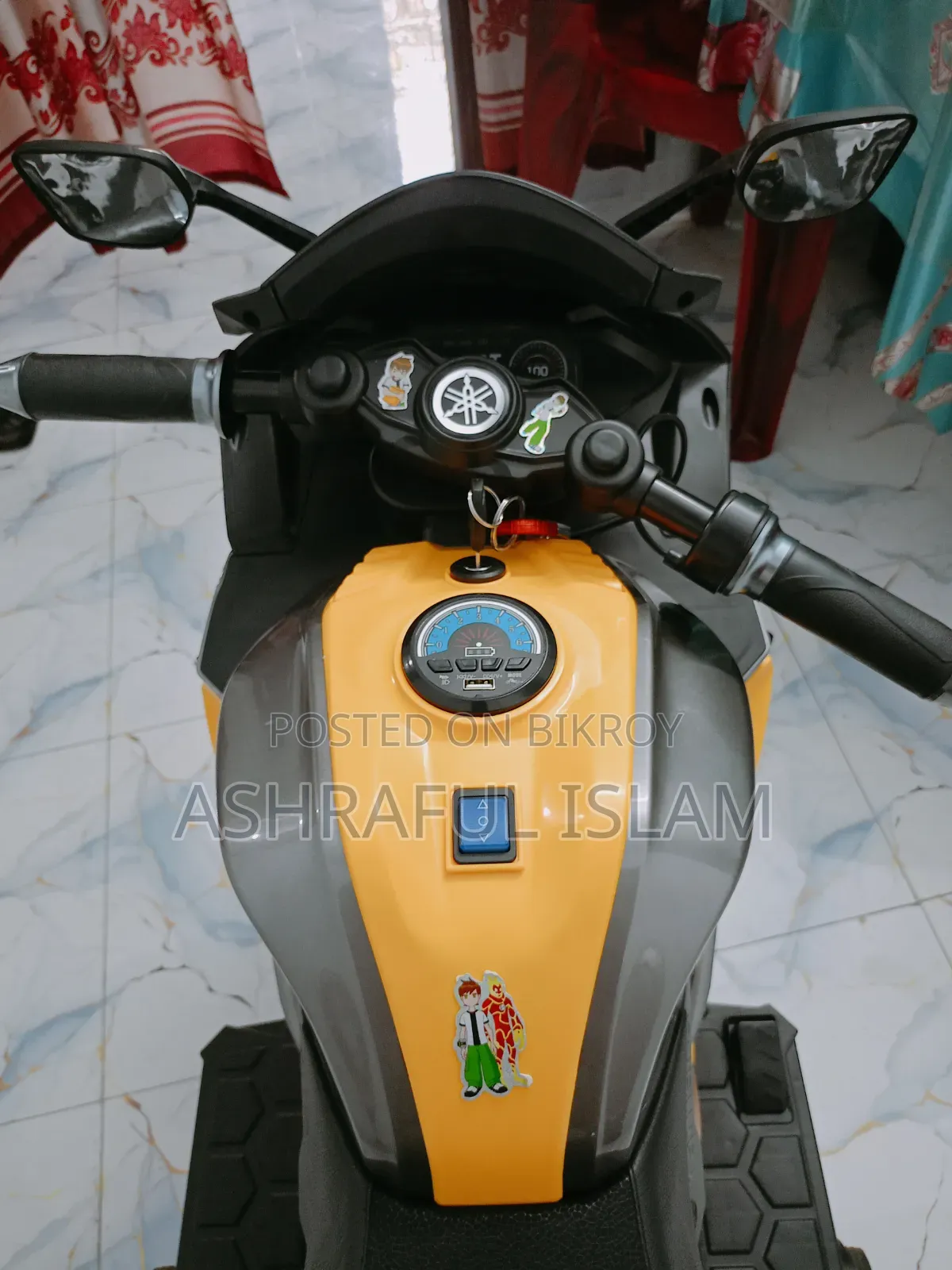 Kids' R15 Bike