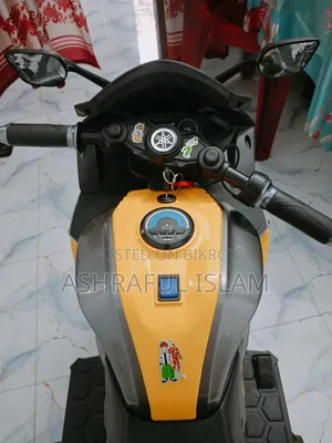 Kids' R15 Bike